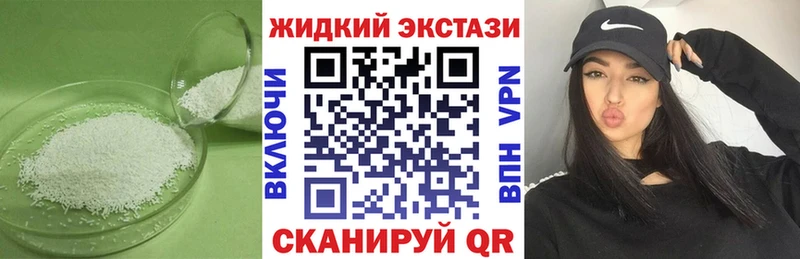 ссылка на мегу онион  Оленегорск  Бутират BDO  где можно купить наркотик 