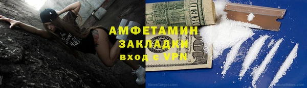 кокаин колумбия Алзамай