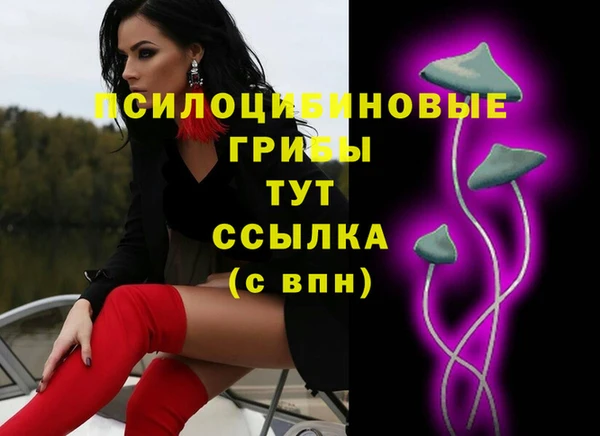 мефедрон мука Киров