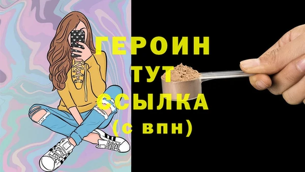 мдпв Бронницы