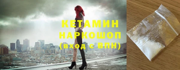 мефедрон мука Киров