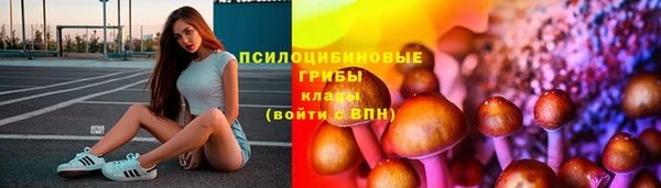 мдма Балашиха