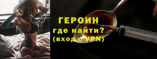 мяу мяу мука Пенза