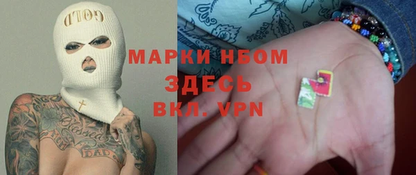 герыч Алексеевка