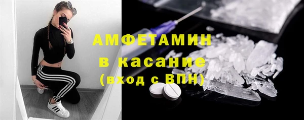 MDMA Premium VHQ Краснотурьинск