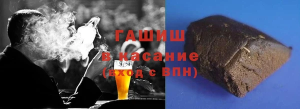 прущая мука Чита