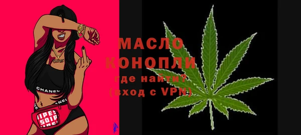 кокаин колумбия Янаул