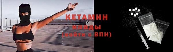 мефедрон мука Киров