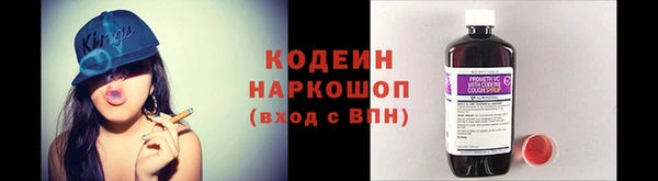 MDMA Premium VHQ Краснотурьинск