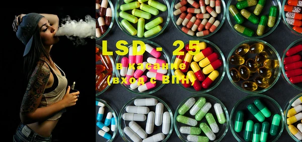 MDMA Premium VHQ Краснотурьинск