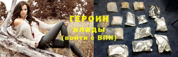 apvp Красноперекопск