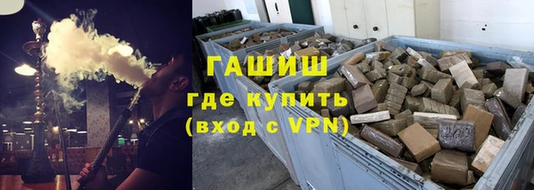 мяу мяу мука Пенза