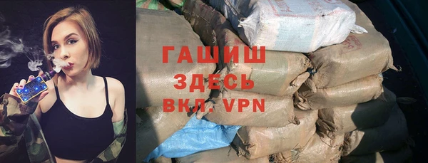 мдма Балашиха