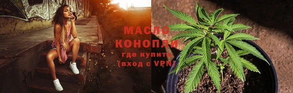 мдма Балашиха