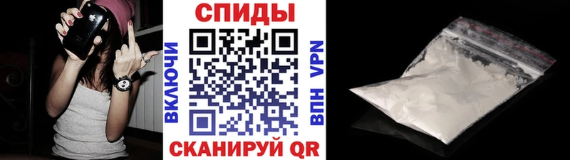 Метамфетамин витя Оленегорск